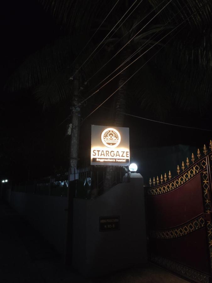 Stargaze Backpackers Hostel Guwahati Exterior foto